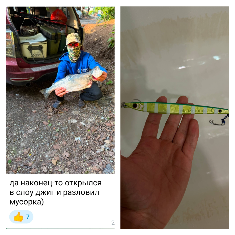Пилькер 125 гр №5