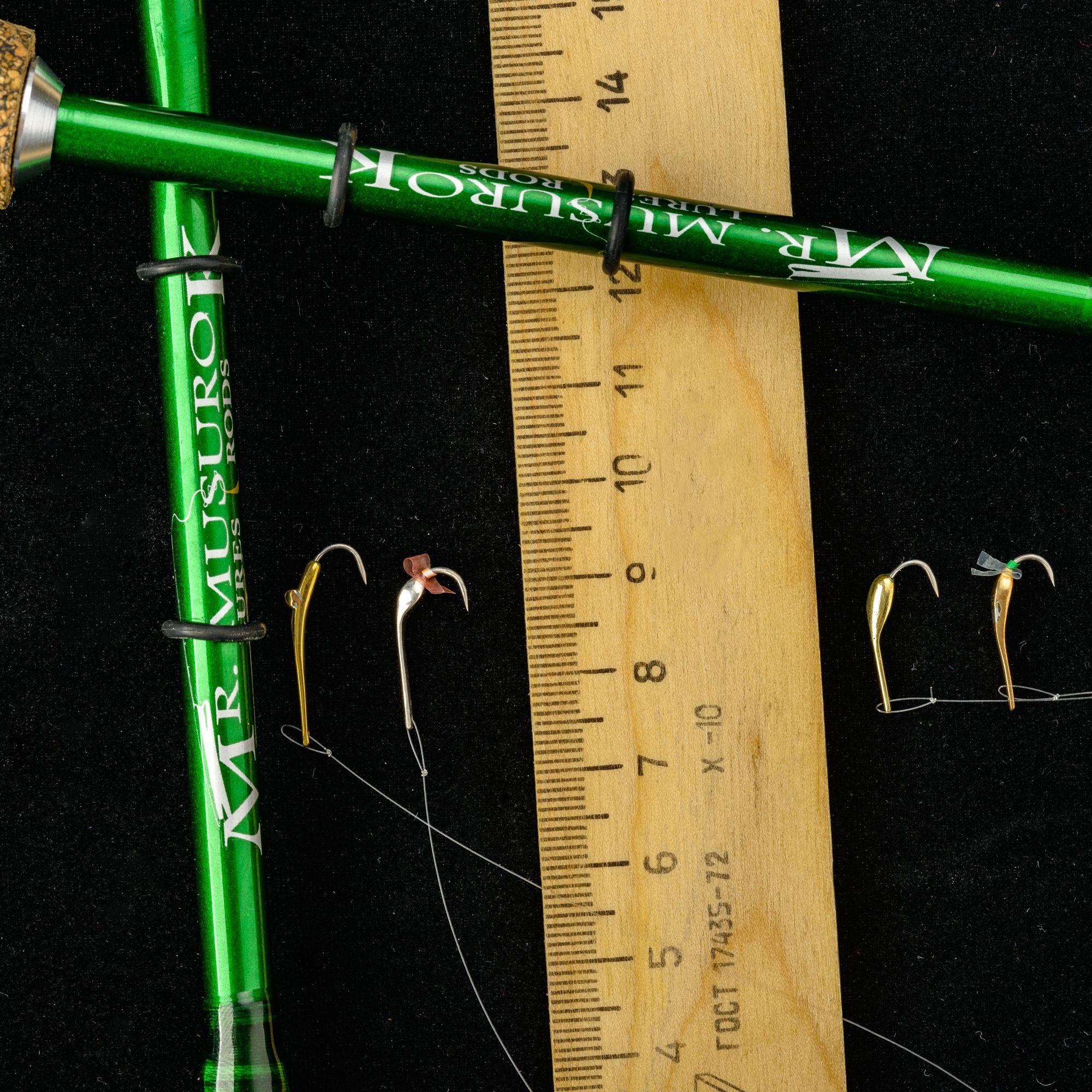 Махалки оснащенные на корюшку-малоротку (Север Сахалина)