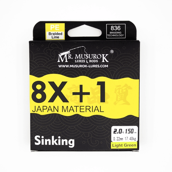 Шнур 8X+1 Sinking (150 м) Диаметр 0.22 мм. Нагрузка: 17.4 кг