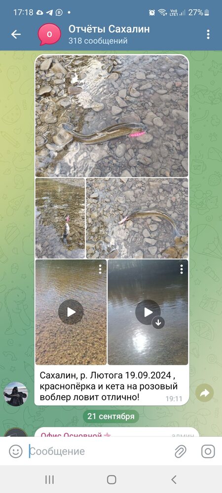 Воблер 60 мм № 59