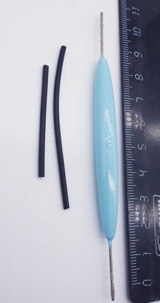 Грузило светонакопительное 26 гр