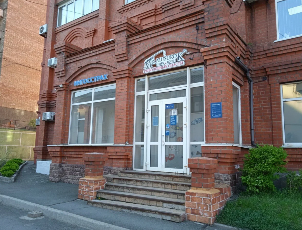 Офис.png Офис.png