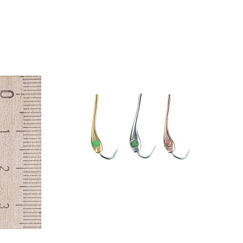 Блесна Огонь 1,5 см UV-вставка