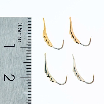 Блесна Гусеница тонкая 1 см