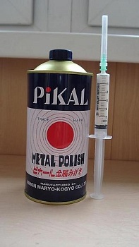 Средство для чистки блесен Pikal