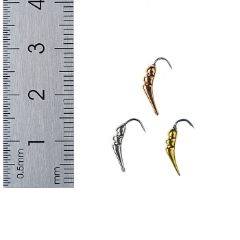 Блесна Гусеница мелкая 1 см